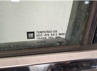  Стеклоподъемник электрический Chevrolet Equinox 2017-2021 11432632 #4