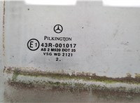 A2207300818 Стекло боковой двери Mercedes S W220 1998-2005 20471973 #3