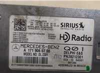  Блок управления радиоприемником Mercedes ML W164 2005-2011 20471996 #2