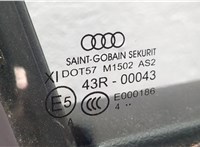  Стекло боковой двери Audi SQ5 2013-2017 11432692 #4