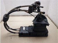 9802245880 Кулиса КПП Peugeot 308 2013-2021 20472094 #6