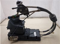 9802245880 Кулиса КПП Peugeot 308 2013-2021 20472094 #7