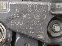  Генератор Volkswagen Golf 4 1997-2005 20472111 #3