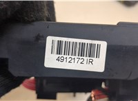  Блок предохранителей Audi SQ5 2013-2017 20472158 #3