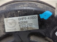 GHP943800 Цилиндр тормозной главный Mazda 6 (GJ) 2012-2018 20472227 #8