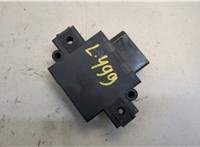  Блок управления топливным насосом Audi SQ5 2013-2017 20472242 #4