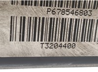  Балка подвески передняя (подрамник) BMW X6 E71 2007-2014 20472246 #3