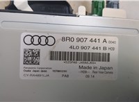  Блок управления камерой заднего вида Audi SQ5 2013-2017 20472247 #3