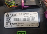 Блок управления бортовой сети (Body Control Module) Audi SQ5 2013-2017 20472256 #3