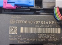  Блок комфорта Audi SQ5 2013-2017 20472263 #2