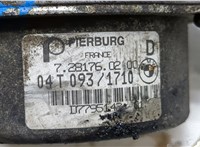  Насос вакуумный BMW 3 E46 1998-2006 20472326 #2