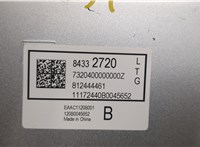  Усилитель звука Chevrolet Equinox 2017-2021 20472349 #4
