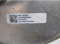  Усилитель тормозов вакуумный Chevrolet Equinox 2017-2021 11432891 #4