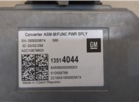  Инвертор, преобразователь напряжения Chevrolet Equinox 2017-2021 20472389 #2
