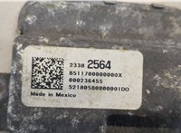  Блок управления топливным насосом Chevrolet Equinox 2017-2021 20472393 #2