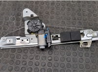 8201010924 Стеклоподъемник электрический Renault Megane 2 2002-2009 20472400 #3