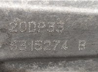 1608935280 КПП 5-ст.мех. (МКПП) Peugeot Partner 2008-2012 20472409 #7