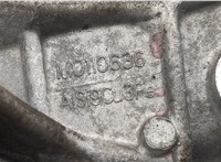 M0110636, A1SI9CU3FE Редуктор моста Alfa Romeo Giulia 2015- 20472497 #5