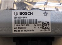  Инвертор, преобразователь напряжения Jeep Cherokee 2013- 20472619 #2