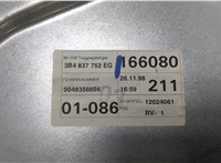  Стеклоподъемник электрический Volkswagen Passat 5 1996-2000 20472630 #2