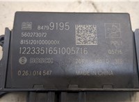  Блок управления парктрониками Buick Envista 2022-2025 20472664 #3