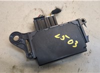  Блок управления парктрониками Buick Envista 2022-2025 20472664 #4
