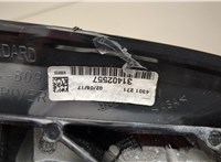  Зеркало боковое Volvo S60 2010-2018 20472692 #4