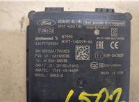  Датчик слепых (мертвых) зон Ford Bronco Sport 2020-2024 20472707 #2