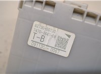  Блок предохранителей Lexus LS460 2006-2012 20472714 #2