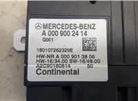  Электропроводка Mercedes GLC X253 2015-2019 11432949 #2