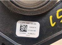  Динамик Lincoln Corsair 2019- 20472809 #2