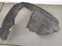  Защита арок (подкрылок) Nissan Murano 2008-2015 20472834 #1