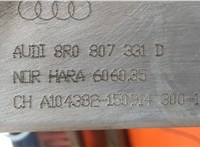  Усилитель бампера Audi SQ5 2013-2017 20472891 #3