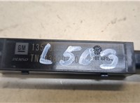 13580788 Антенна Buick Envista 2022-2025 20472907 #2