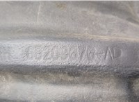 Защита арок (подкрылок) Jeep Cherokee 2013- 20472966 #3
