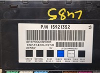  Блок комфорта Cadillac CTS 2007-2014 20472967 #2