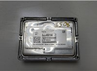  Блок управления АКПП / КПП Cadillac XT4 2018-2023 20473026 #1