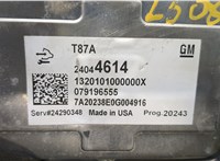  Блок управления АКПП / КПП Cadillac XT4 2018-2023 20473026 #2