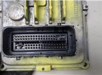  Блок управления АКПП / КПП Cadillac XT4 2018-2023 20473026 #3