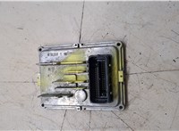 24044614 Блок управления АКПП / КПП Cadillac XT4 2018-2023 20473026 #5