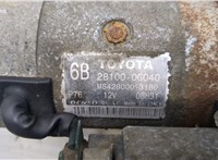  Стартер Toyota Corolla Verso 2004-2009 20473028 #4