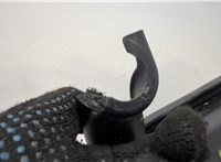  Резонатор воздушного фильтра Jeep Cherokee 2013- 20473040 #2