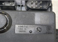  Блок комфорта BMW X5 F15 2013-2018 20473047 #2