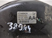  Цилиндр тормозной главный Opel Corsa D 2006-2014 20473059 #3