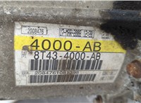9E514000AA Редуктор моста Ford Edge 2006-2015 20473154 #8