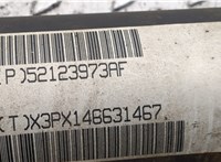  Кардан Dodge Charger 2014-2025 20473157 #6