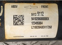  Кардан Chevrolet Equinox 2017-2021 20473189 #5