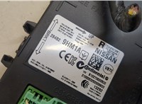  Блок комфорта Nissan Altima 5 2012-2018 20473206 #3