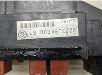  Блок предохранителей Subaru Forester (S11) 2002-2007 20473253 #2