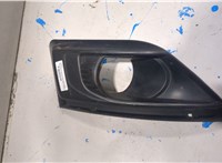  Заглушка (решетка) бампера Citroen C4 Grand Picasso 2006-2013 20473311 #1